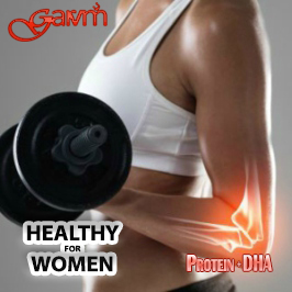 DHA Protein Powder 4 Slider 1